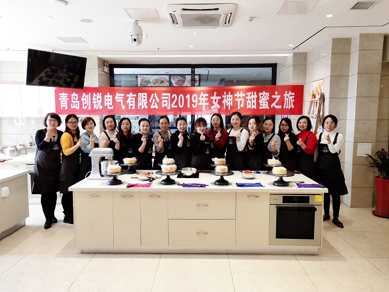 三八節(jié)日，創(chuàng)銳巾幗這樣過(guò)!